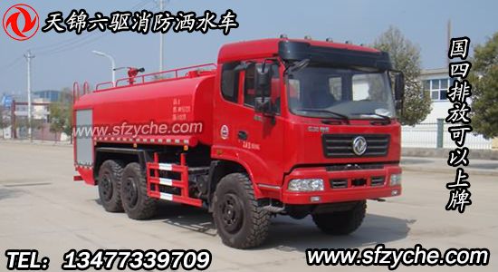 ���(q��)ɭ������ˮ��܇(ch��)