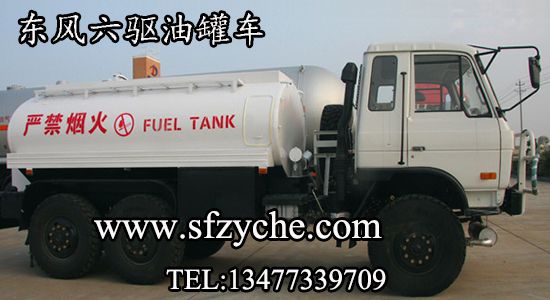 ���ڌ�(zhu��n)�����(q��)ԽҰ�͹�܇(ch��)