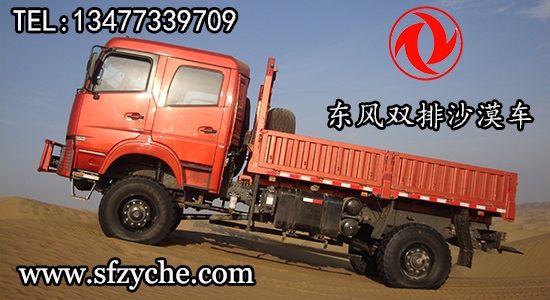 ���ɳ����؛�p��ɳĮԽҰ܇