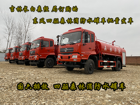 �|�L(f��ng)���\���(q��)ɭ������ˮ��܇(ch��)�������l(f��)܇(ch��)��